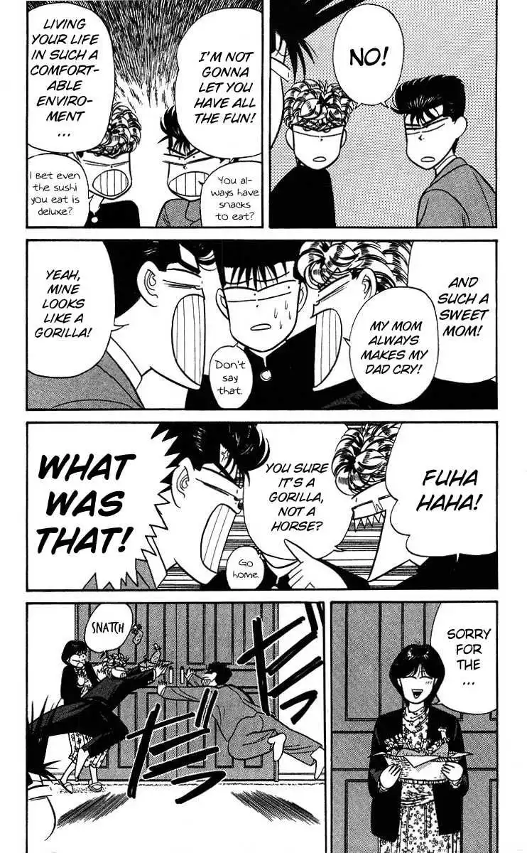 Kyou Kara Ore Wa!! Chapter 98 4